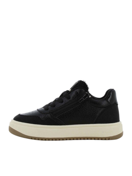 Παιδικά Sneakers Ανατομικά Μαύρα