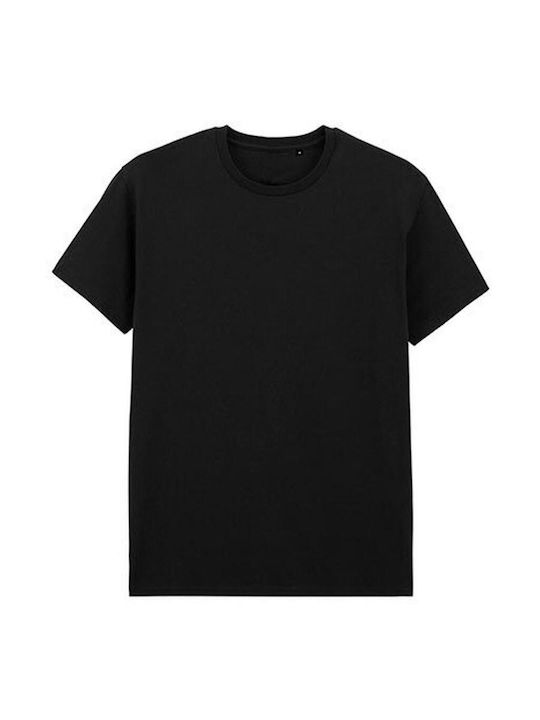 Gildan Мъжка рекламна тениска White