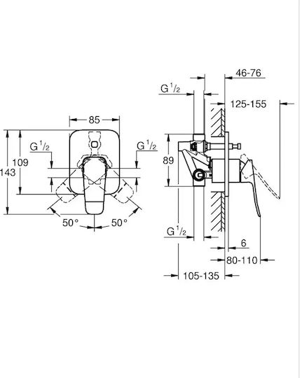 Grohe για Μπανιέρα Ασημί