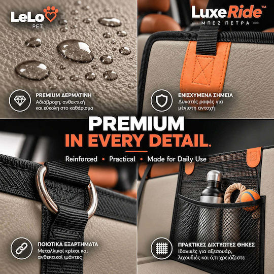 Lelo Pet Premium Wasserdichtes Beiges