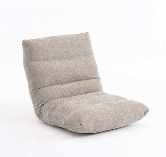 Fotoliu puf multifuncțional Lazy Taupe 56x105x16cm
