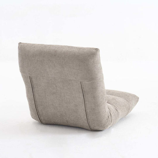 Fotoliu puf multifuncțional Lazy Taupe 56x105x16cm