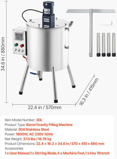 Vevor Liquid Filling Machine 30L Heating Stirring Stainless Steel Container Cgztszz30lwxh7jgg001v2