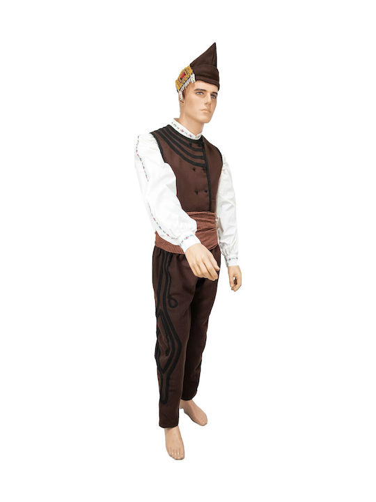 Costum Tradițional din Rumelia de Est „Kavakli”