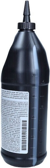 Λάδι Mopar 75w85 946ml Διαφορικά Chrysler Jeep Dodge Ram 68210057ab