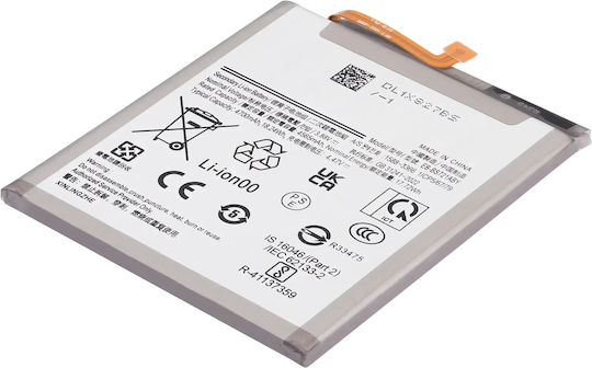 Samsung Μπαταρία Αντικατάστασης 5000mAh για Galaxy S23 Ultra