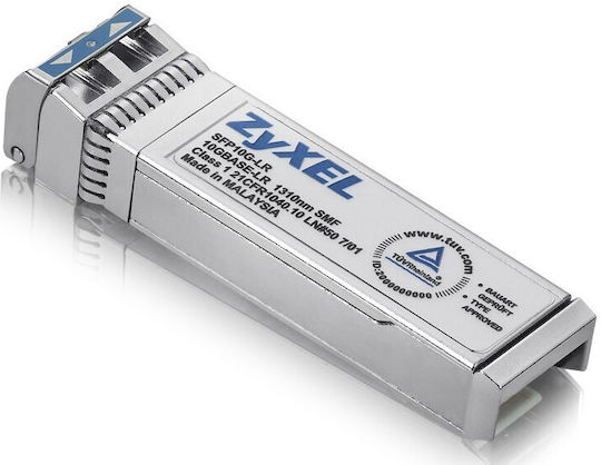 Ubiquiti Ubiquiti Netzwerkkabel Optische Faser SFP+ 5m Türkis