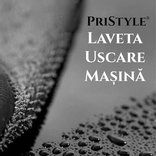 Set de lavete pentru uscarea mașinii