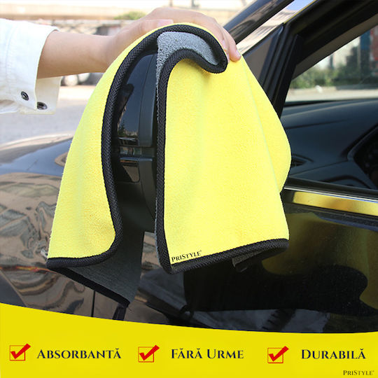 Car Drying Cloth Set