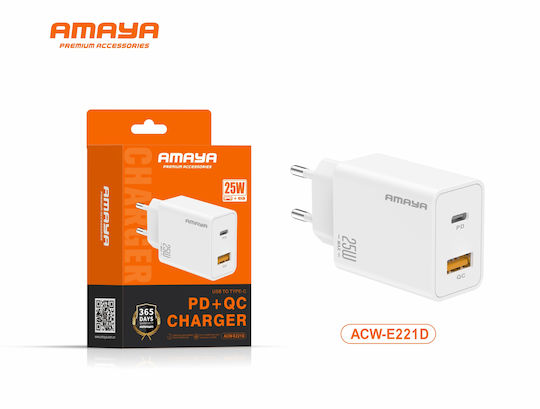 Amaya Зарядно Устройство Без Кабел с USB-A Изходен Порт и USB-C Изходен Порт 25W Power Delivery Бял (ACW-E221D)