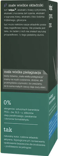Tolpa Men Moisturizing Men's Face Cream with Centella Asiatica 50ml