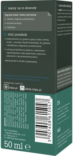 Tolpa Men Moisturizing Men's Face Cream with Centella Asiatica 50ml