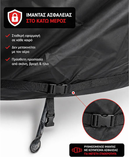 Κουκούλα Μηχανής Αδιάβροχη MC100 Extra Large Μ203xΠ89xΥ119εκ.