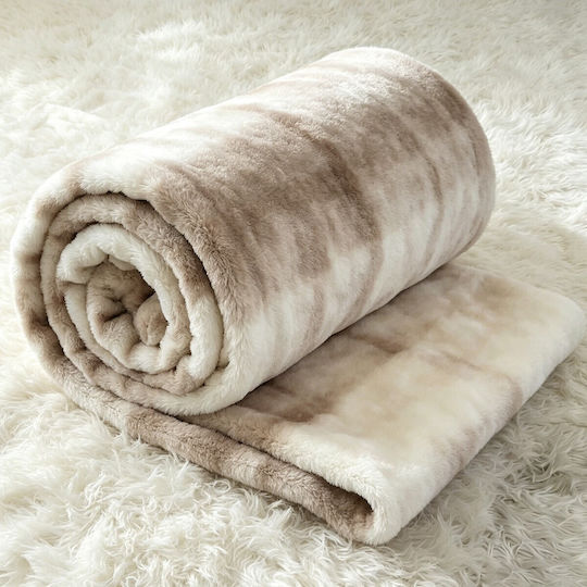 Melinen Onyx Καναπέ 100x150εκ. Mocca