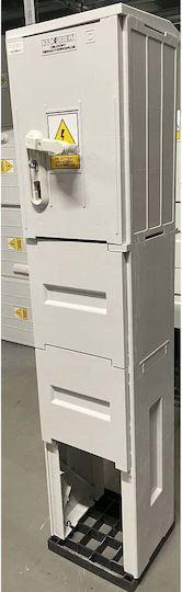 Incobex Floor Waterproof Cabinet