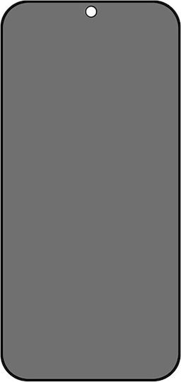 Privacy Tempered Glass (Galaxy S26)