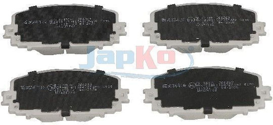 Предни спирачни накладки Toyota Yaris VVTi 50220-481