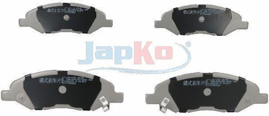 Предни спирачни накладки Nissan Micra K12 03-Note 06-Tida 50127-481
