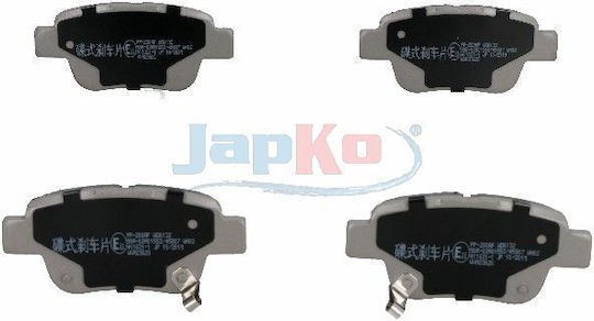 Τακακια Οπις Toyota Avensis-corolla Verso 51200-481