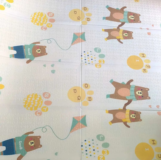 Дъга/мечки 200x180cm