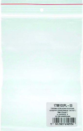 Office Products Courier Packaging Bag 45x50cm 100pcs