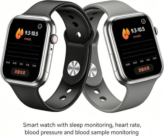Unitek Q33 Smartwatch με Παλμογράφο (Γκρι)