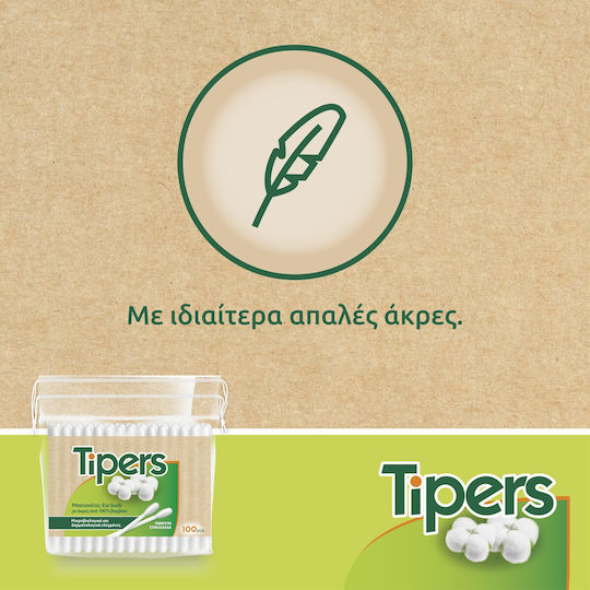 MEGA TIPERS Клечки за уши с върхове от 100% памук (300 бр.)