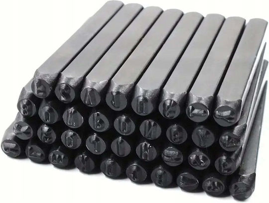Silver Set of Impact Letters & Numbers 5mm 36 Pieces