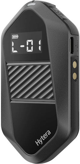 S1-E Walkie Talkie