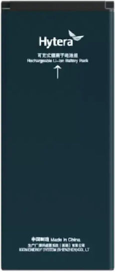 Pack 8 Hytera S1 Lf Pmr-446 White Pearl + Πολλαπλός Φορτιστής – 27ώρη Αυτονομία
