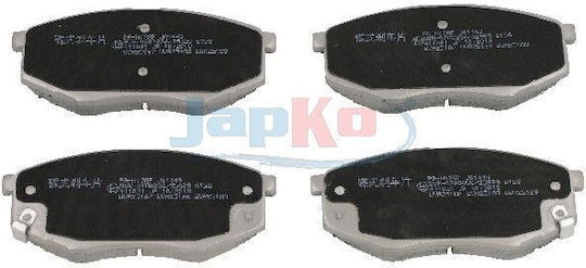 Предни спирачни накладки Hyundai Ix20 Jc 10-> Kia Soul Ii Ps 1.6 50h17-481