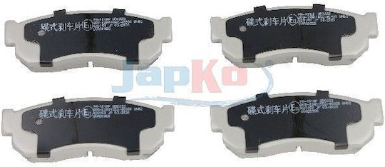Предни спирачни накладки Nissan Sunny I-II-Cherry III Subaru Justy I 50101-481