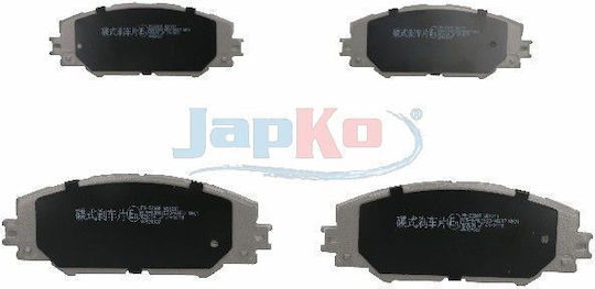 Предни спирачни накладки Toyota Auris-Prius Plus-RAV 4 50230-481