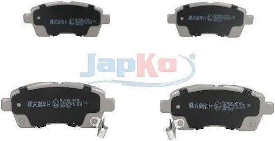 Plăcuțe de frână față Suzuki Ignis 50822-481