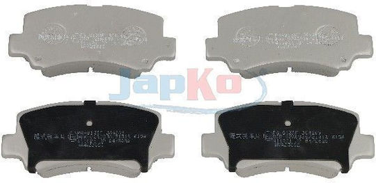 Plăcuțe de frână față Suzuki Wagon R+ Em 1.2 50813-481