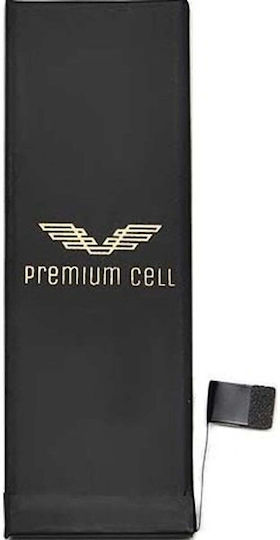 Battery Vega Premium Cell Cobalt iPhone 5SE SE 2016 Battery 1810mAh 600+ Cycles