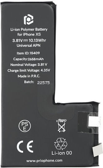 Prio Съвместима заместителна батерия 2658mAh за iPhone XS