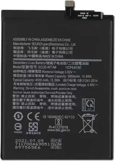Samsung Akku Scud-wt-n6 4000mAh A107f A10s A207f A20s Original Akku
