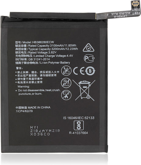 Huawei P10 Honor 9 Baterie Originală Li-ion 3200mAh Service Pack Hb386280ecw