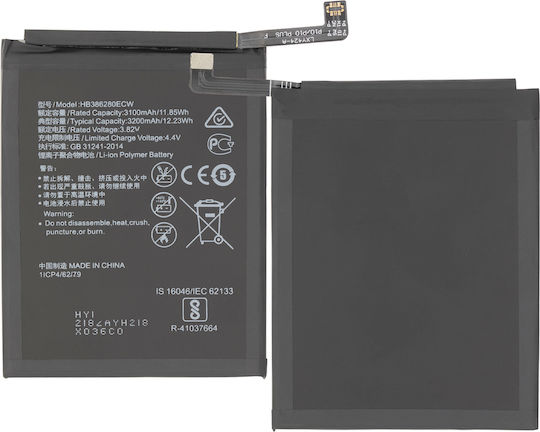 Huawei P10 Honor 9 Baterie Originală Li-ion 3200mAh Service Pack Hb386280ecw