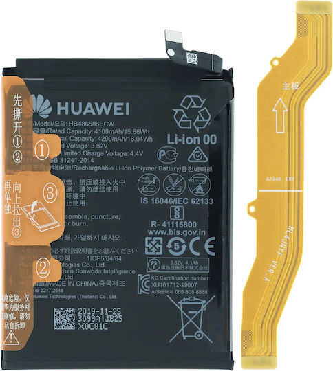 Baterie Originală Huawei P40 Lite Mate 30 Li-pol 4100mah Bulk Hb486586ecw