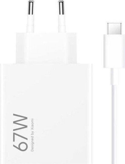 Xiaomi Charger with USB-A Port and Cable USB-C 45W Quick Charge 3.0 Whites (MDY-17-EF Bulk)