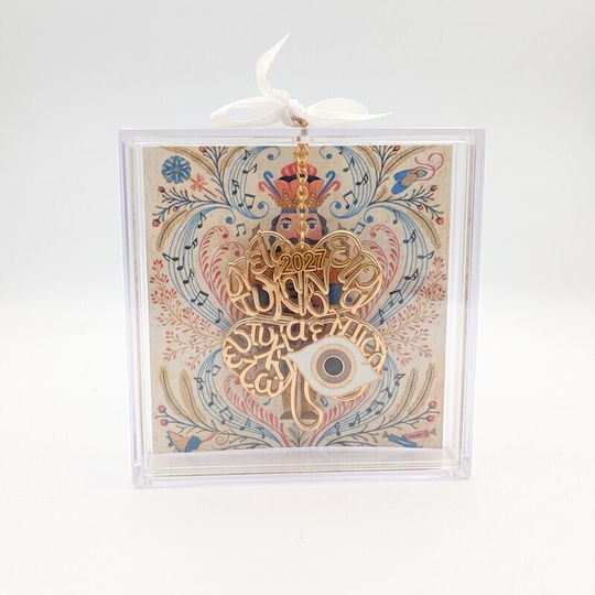 Grekas Home Tabletop New Year's Lucky Charm with Wishes Gold Metal 10.5cm