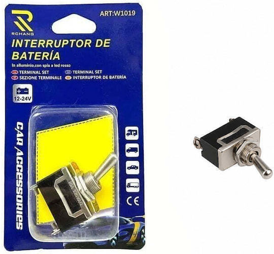 Rchang Διακόπτης On/Off Αυτοκινήτου 12V-24V