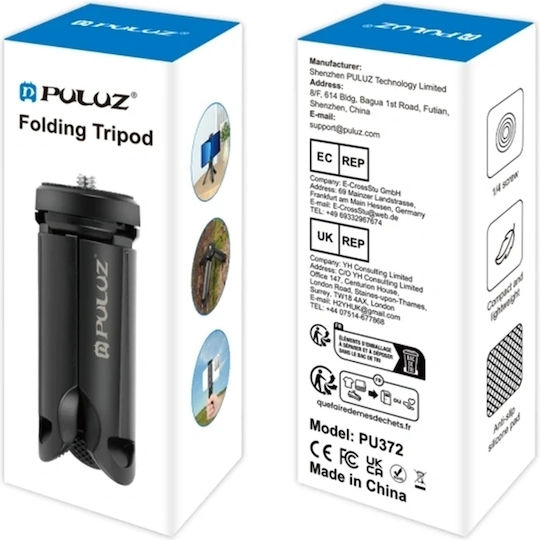 Tripod Puluz Portabil Pliabil Trepied pentru telefoane mobile 5905156106994