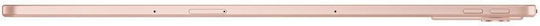 Lenovo Idea Tab Plus 12.1" (8GB/256GB/Lenovo Tab Pen + Folio Case) Sand Rose