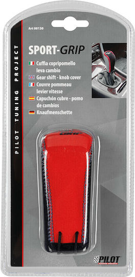 Sport-Grip Gummibeschichtung Für Auto Schaltknöpfe L0013.0