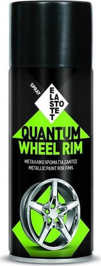 Quantum Falcon Sprühfarbe von Autos 400ml