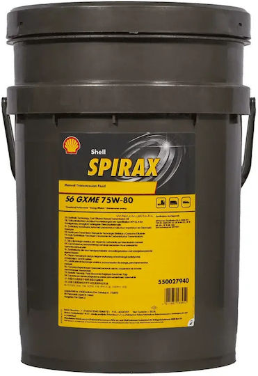 Shell Spirax S6 GXME Automatisches Getriebeöl für Manuelles Getriebe 75W-80 20lt