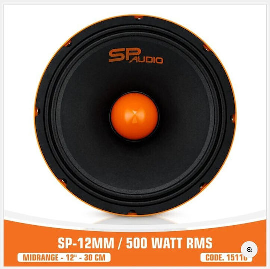 SP Audio 4 OHM Среден Клас Ферит 30СМ Автомобилен Говорител 12" с 500W RMS (Среден Клас) Брой